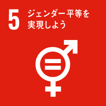 goal5
