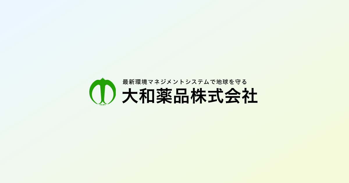 YAOHAN常務会 弁護士採用 - 弁護士法人 淀屋橋・山上合同（法律事務所）